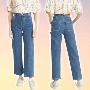 LEVI'S Premium Ribcage Straight Ankle Utility Jean Sz 24 Blue